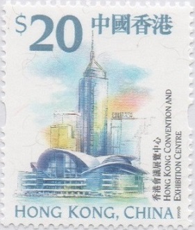 Hong Kong Sehenswürdigkeiten 2000.jpg