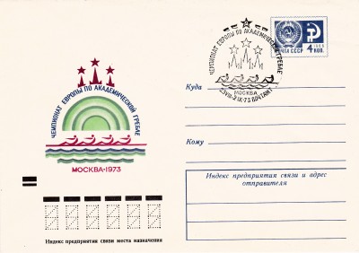 Sport_0093.jpg