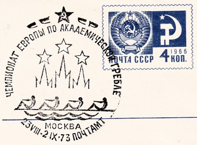 Sport_0092.jpg