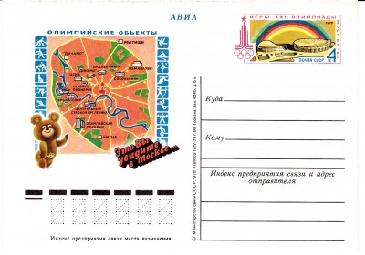 Sport_0094.jpg