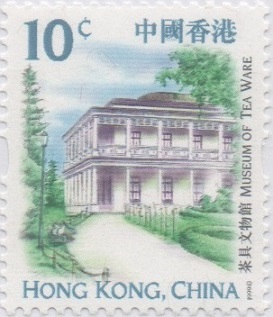 Hong Kong Sehenswürdigkeiten 0010.jpg