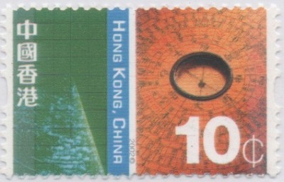 Hong Kong Kontraste 0010.jpg (54.19 KiB) 4080-mal betrachtet Hong Kong Kontraste 0010.jpg