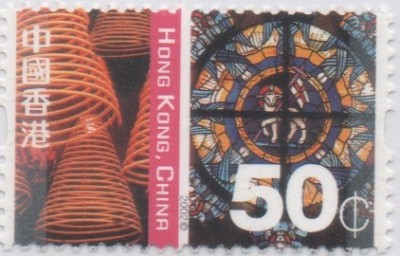 Hong Kong Kontraste 0050.jpg (61.92 KiB) 4089-mal betrachtet Hong Kong Kontraste 0050.jpg