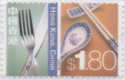 Hong Kong Kontraste 0180.jpg