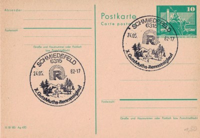 Schmiedefeld  GutsMuths-Rennsteiglauf 198216012016.jpg