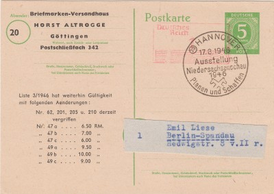 IMG - Kopie.jpg