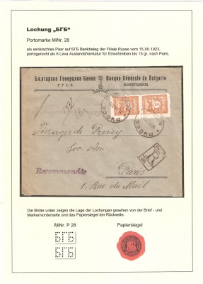 BGB S. P 28 MiNr..jpg