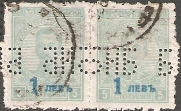 MiNr. 183.jpg