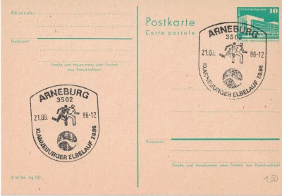 Arneburg, Elbelauf16012016.jpg (154.31 KiB) 996-mal betrachtet Arneburg, Elbelauf16012016.jpg