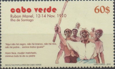 CV 2010 979 - Volksaufstände.jpg