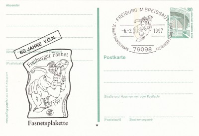 IMG5_0004 - Kopie.jpg