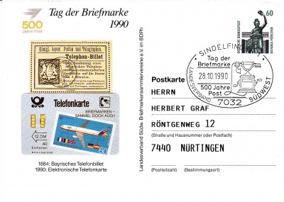 TagBrie_0004.jpg