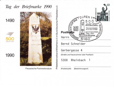 TagBrie_0005.jpg