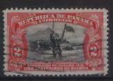 Balboa im Meer Panama.jpg