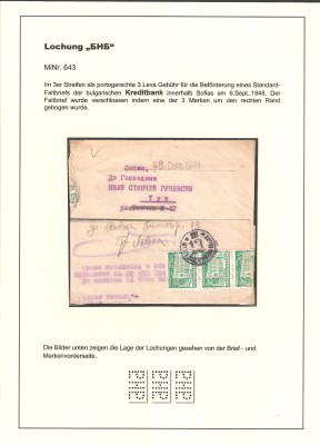 BNB S. 643a MiNr..jpg