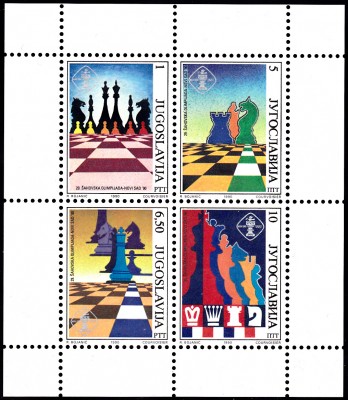 Schach_0002.jpg