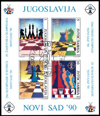 Schach_0005.jpg