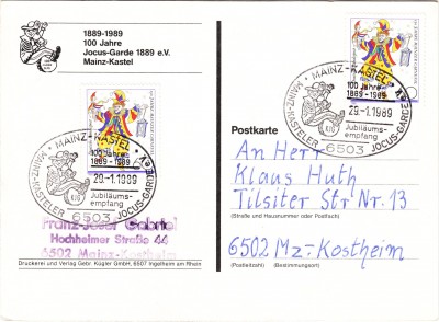 IMG5 - Kopie.jpg