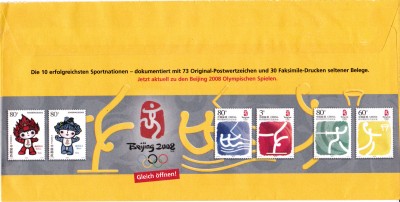 EigAusDPAG_0042.jpg