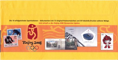 EigAusDPAG_0032.jpg