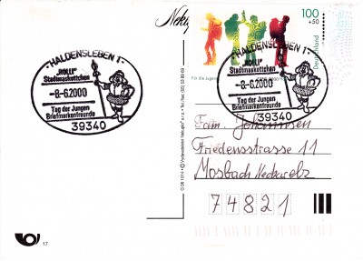 EXPO2000.jpg