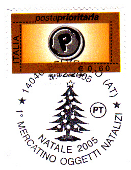 Weihnachtbaum_0001.jpg