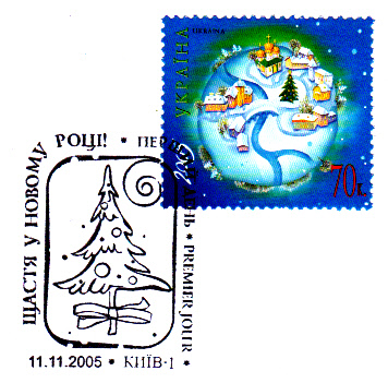 Weihnachtbaum_0004.jpg