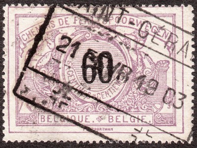IMG5 - Kopie.jpg