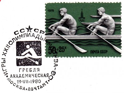 Sport_0455.jpg