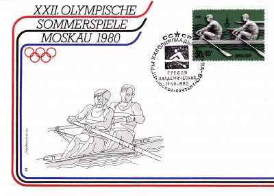 Sport_0452.jpg