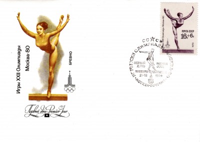 Sport_0453.jpg