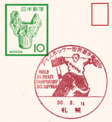 Sport_0457.jpg