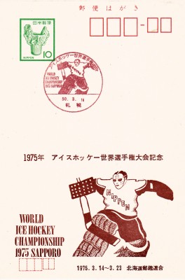 Sport_0454.jpg