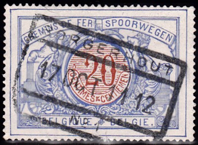 Eisenbahnpaket_0006.jpg