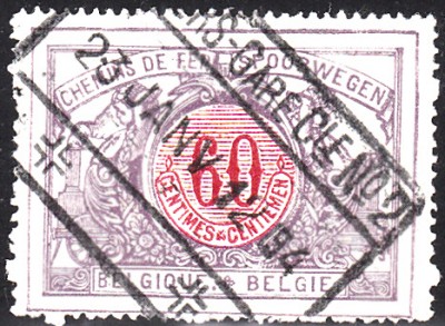 Eisenbahnpaket_0012.jpg