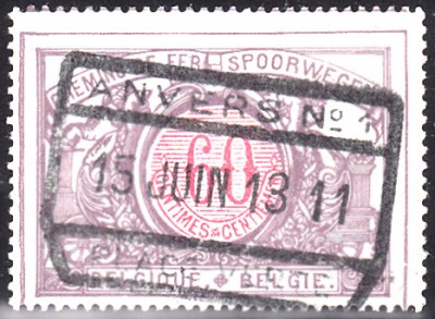 Eisenbahnpaket_0014.jpg