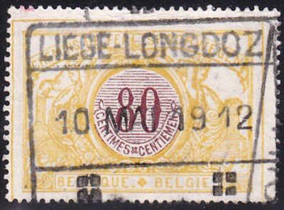 Eisenbahnpaket_0022.jpg