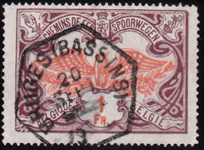 Eisenbahnpaket_0031.jpg