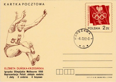 Sport_0491.jpg