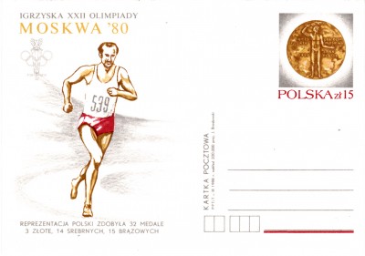 Sport_0492.jpg