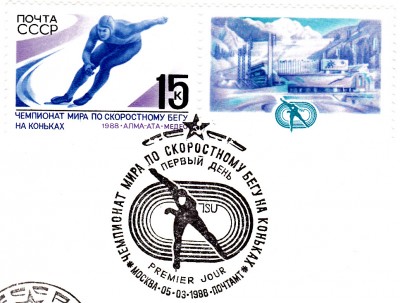 Sport_0495.jpg