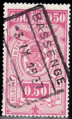 Eisenbahnpaket_0075.jpg
