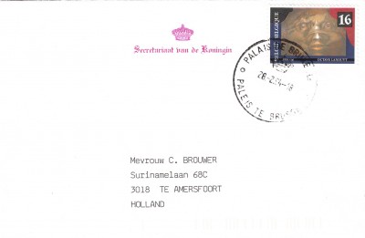 IMG5_0001.jpg