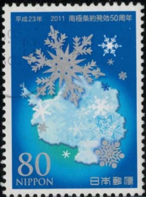JapanUmrisskarte der Antarktis, Schneekristalle 2011 Minr 568101042016.jpg