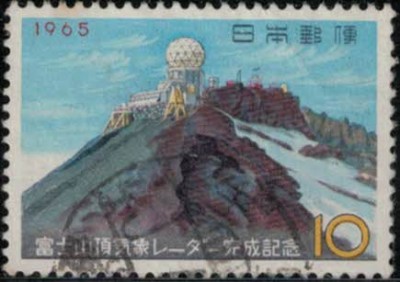 Japan Ausbau der Fujisan-Wetterstation Kengamine-Höhe mit Radarstation Minr 881 - 196501042016.jpg