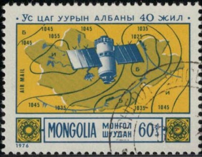 Mongolei 40 Jahre meteorologisches Institut der Mongolei Karte der Mongolei, sowjetischer Wettersat.01042016.jpg