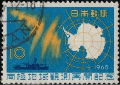 Japan Wiederaufnahme der Wetterbeobachtung in der Antarktis - Karte der Antarktis Morgenröte,1965  01042016.jpg
