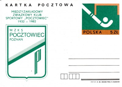 Sport_0523.jpg