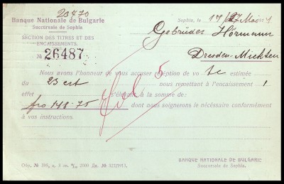 BNB S.81 MiNr.RS.jpg