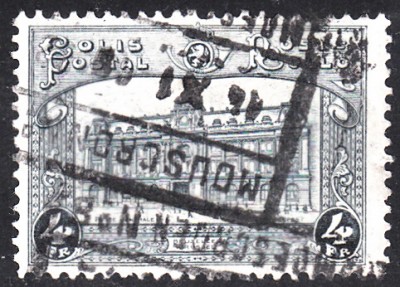 BPostpaket.jpg